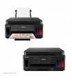 Multifuncional de tinta continua Canon Pixma G6010, imprime/escanea/copia, WiFi/USB/LAN.