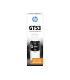 TINTA  PARA IMPRESORA HP GT53 BLACK (1VV22AL)